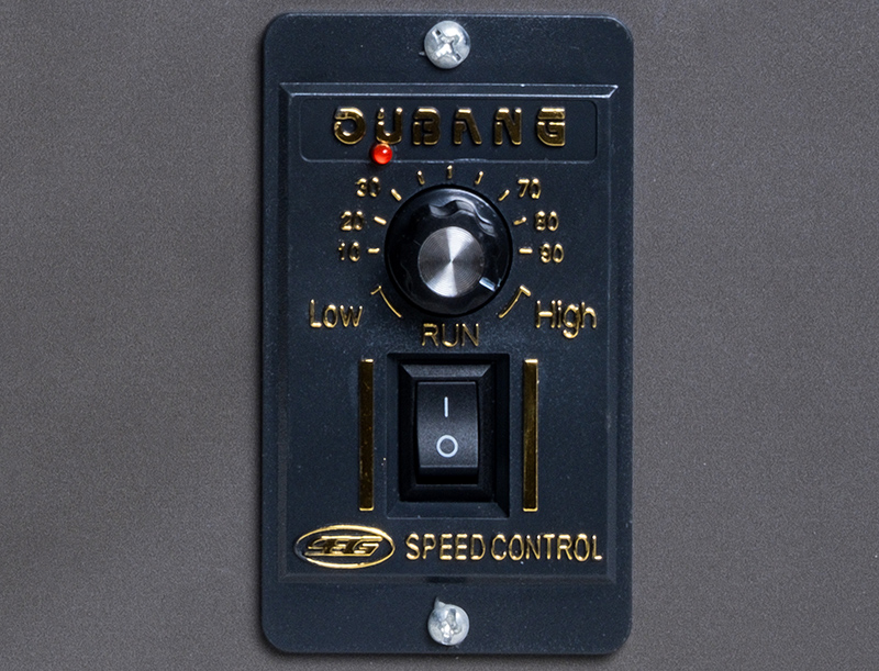 Регулировка скорости