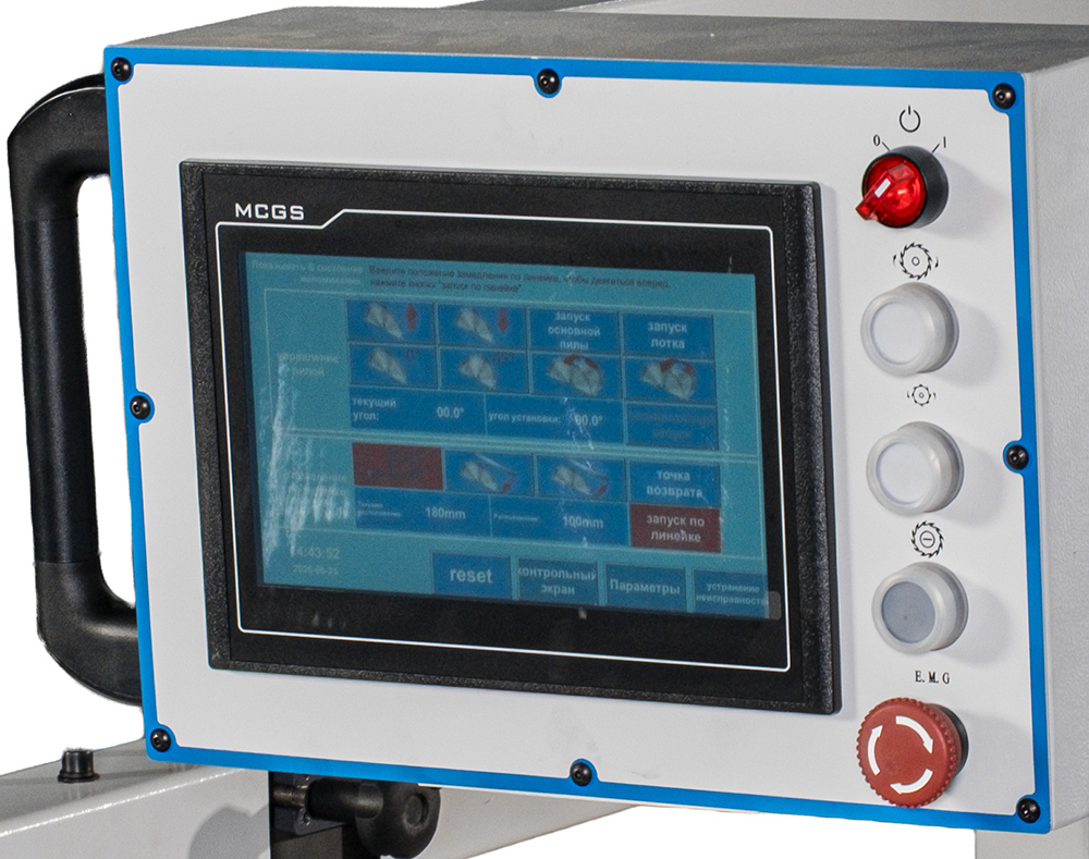 Machine control panel