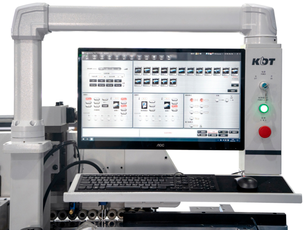 PC for machine control